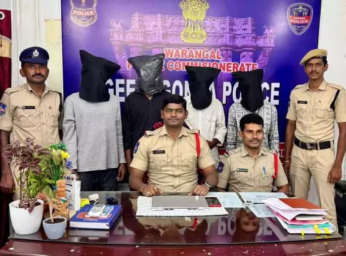 గంజాయి విక్రయదారుల అరెస్ట్ గంజాయి విక్రయదారుల అరెస్ట్