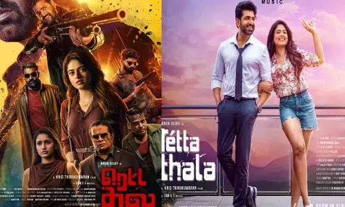 డబుల్ యాక్షన్స్, రెట్టింపు థ్రిల్స్‌ కోసం సిద్ధంగా ఉండండి.. ‘రెట్టతల’ రిలీజ్ డేట్ ఫిక్స్