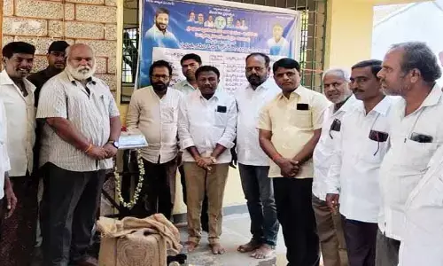 మొక్క‌జొన్న కొనుగోలు కేంద్రం ప్రారంభం