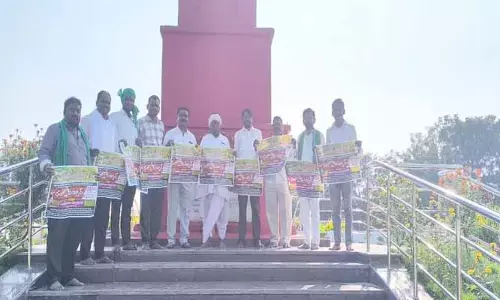 ధర్మ యుద్ధ సభను విజయవంతం చేయాలి : తుడుం దెబ్బ రాష్ట్ర కార్యదర్శి పుర్క బాపురావు