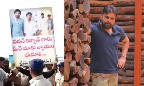 తిరుపతి పర్యటనలో డిప్యూటీ సీఎం పవన్ కళ్యాణ్‌కు నిరసన సెగ
