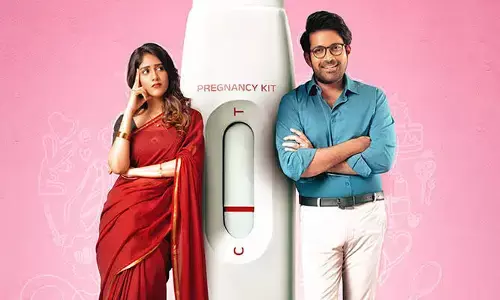 మా సినిమానే మొదటి అడుగు కావాలి.. నాలుగు గోడల మధ్య జరిగే డిస్కస్ ఓపెన్