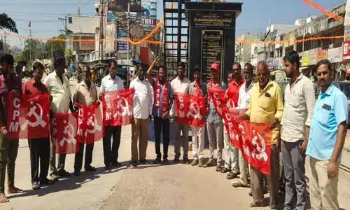 సీసీఐ నిబంధనలు ఎత్తివేయాలి  :  సీపీఎం జిల్లా కమిటీ సభ్యుడు పొదిల రామయ్య
