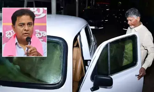 పాత ‘కారు’తో ఫొటో పెట్టిన చంద్రబాబు.. కేటీఆర్ ఏమన్నారంటే?