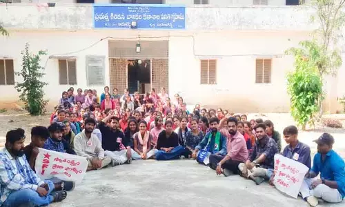 గిరిజన బాలికల హాస్టల్లో చోరీ..!
