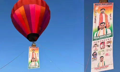 వినూత్నంగా CM రేవంత్ బర్త్ డే సెలబ్రేషన్స్