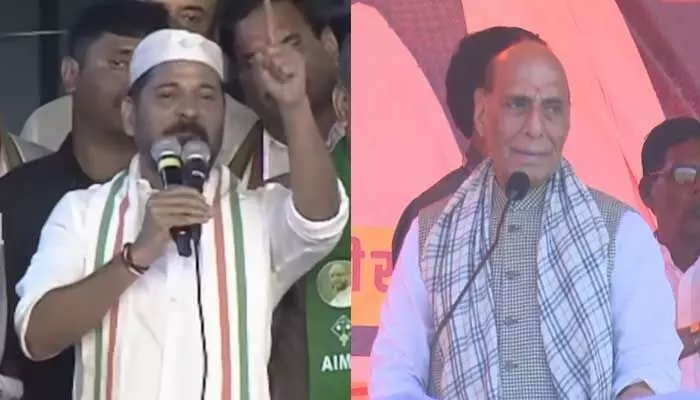 Jubilee Hills: రేవంత్ రెడ్డి మాటలు విని షాకయ్యా: రాజ్ నాథ్ సింగ్ Jubilee Hills: రేవంత్ రెడ్డి మాటలు విని షాకయ్యా: రాజ్ నాథ్ సింగ్