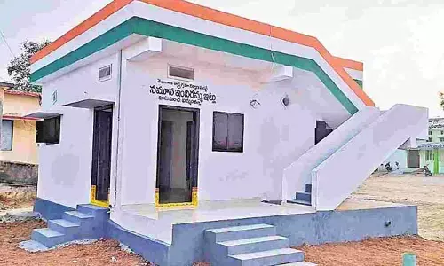 కారు ఉంటే ఇల్లు రాదు!