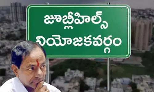 జూబ్లీహిల్స్‌లో దుబ్బాక బైపోల్ సీన్ రిపీట్.. కేసీఆర్‌పై సొంత పార్టీ విమర్శలు
