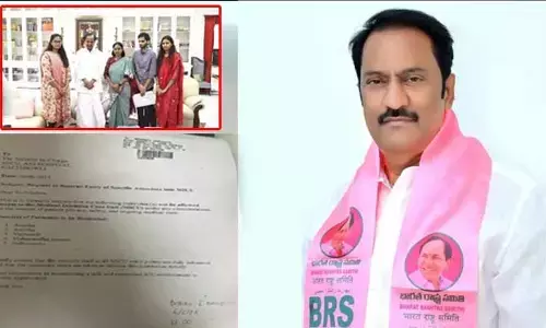 Maganti: వీళ్లను లోనికి రానివ్వకండి.. ఆసుపత్రిలో ఉండగా మాగంటి కూతురు లేఖ..  కాంగ్రెస్ సూటి ప్రశ్న