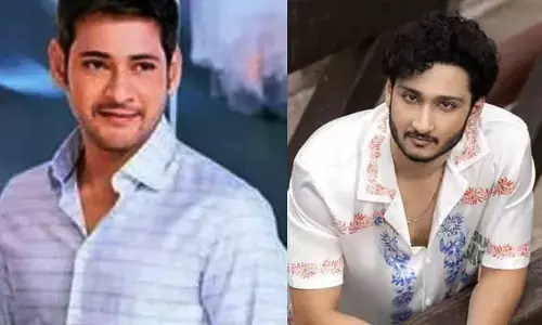 సూపర్ స్టార్ మహేష్ బాబు ఫ్యామిలీ నుంచి మరో హీరో.. సినిమా పోస్టర్ రిలీజ్!