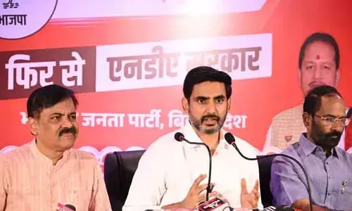 బీహార్ లో నారా లోకేష్.. ఎన్డీఏను గెలిపించాలని పిలుపు