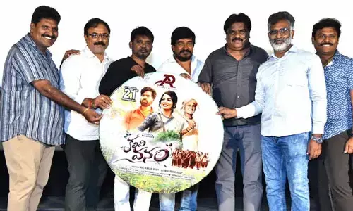 వినోదంతో పాటు విజ్ఞానం కూడా మా సినిమాలో దొరుకుతుంది: రాజ్ నరేంద్ర
