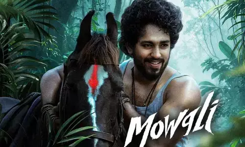 ‘మోగ్లీ’ టీజర్ అప్డేట్ ఇచ్చిన మేకర్స్.. క్యూరియాసిటీ పెంచుతున్న పోస్టర్