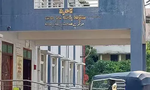 పేరుకే పెద్దాసుపత్రి.. అధికారుల పర్యవేక్షణ కరువు