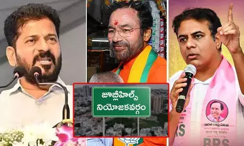 నేడు జూబ్లీహిల్స్ బై పోల్ ఓట్ల లెక్కింపు..‘కౌంట్’ డౌన్.. స్టార్ట్!