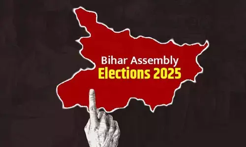 బిహార్‌లో రెండో విడత ఎన్నికల ప్రచారం ముగింపు