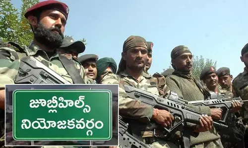 ‘జూబ్లీహిల్స్‌’లో పారామిలిటరీ బలగాలతో బందోబస్తు