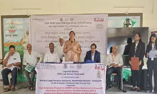 పౌరులంద‌రికీ స‌మాన న్యాయం అందాలి : లీగల్ సర్వీసెస్ అథారిటీ కార్యదర్శి  నాగరాణి
