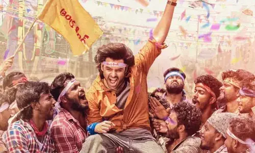 ఫ్యాన్స్ గెట్ రెడీ.. సెలబ్రేషన్స్‌కి పర్ఫెక్ట్ ఉండే అప్డేట్ రాబోతుంది