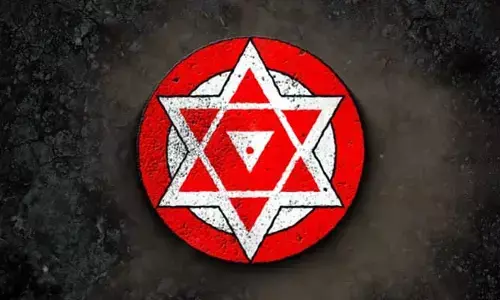 తెలంగాణలో పోటీ చేస్తూనే ఉంటాం: జనసేన