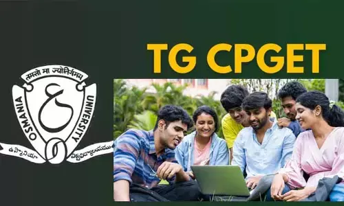 టీజీ సీపీగెట్ 2025.. తుదివిడతలో 6943 మందికి సీట్ల కేటాయింపు