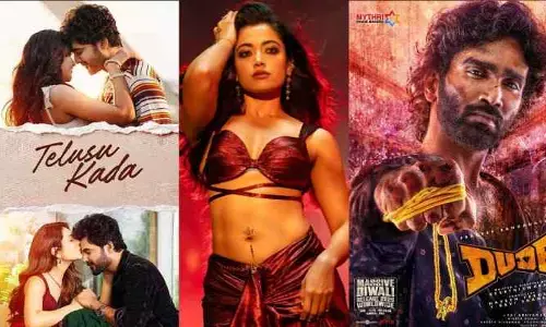 ఈ వారం థియేట‌ర్, ఓటీటీలోకి వ‌చ్చే తోపు సినిమాలు ఇవే