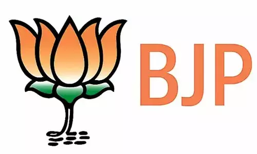 కమలనాథుల్లో బై పోల్ కలవరం..! డిపాజిట్ కోసం ఆరాటం