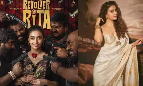 Keerthy Suresh: రిలీజ్‌కు సిద్ధమైన  ‘రివాల్వర్ రీటా’ సినిమా.. ఆ హీరోతో పోటీ పడబోతున్న  కీర్తి సురేష్