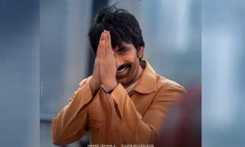 Ravi Teja: భక్త మహాశయులకు విజ్ఞప్తి అంటూ.. అభిమానులకు సూపర్ ఎక్జైట్మెంట్ ఇచ్చిన రవితేజ