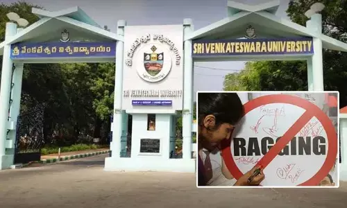SV University Ragging controversy: ఎస్వీ యూనివర్సిటీలో ర్యాగింగ్ వివాదం..