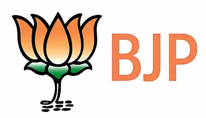 కమలనాథుల్లో బై పోల్ కలవరం..! డిపాజిట్ కోసం ఆరాటం కమలనాథుల్లో బై పోల్ కలవరం..! డిపాజిట్ కోసం ఆరాటం