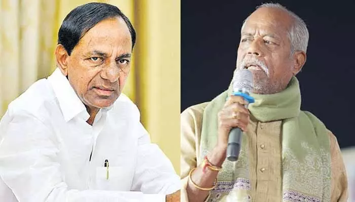అందెశ్రీ మరణం రాష్ట్రానికి తీరని లోటు.. మాజీ సీఎం కేసీఆర్ సంతాపం అందెశ్రీ మరణం రాష్ట్రానికి తీరని లోటు.. మాజీ సీఎం కేసీఆర్ సంతాపం