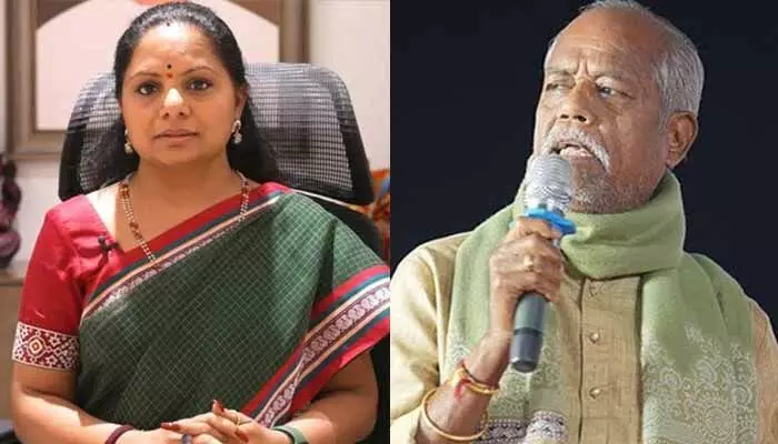 అందెశ్రీ అకాల మరణం తీవ్ర దిగ్భ్రాంతికి గురి చేసింది: కవిత అందెశ్రీ అకాల మరణం తీవ్ర దిగ్భ్రాంతికి గురి చేసింది: కవిత