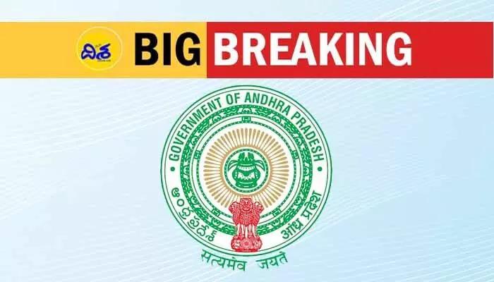 ఏపీ లీగల్ సెల్ అథారిటీ ఎగ్జిక్యూటివ్ చైర్మన్గా మానవేంద్రనాథ్ రాయ్.. అధికారిక ఉత్తర్వులు జారీ ఏపీ లీగల్ సెల్ అథారిటీ ఎగ్జిక్యూటివ్ చైర్మన్గా మానవేంద్రనాథ్ రాయ్.. అధికారిక ఉత్తర్వులు జారీ