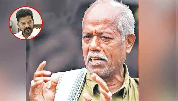 CM Revanth Reddy: రేపు అందెశ్రీ అంత్యక్రియలకు హాజరుకానున్న ముఖ్యమంత్రి రేవంత్ రెడ్డి CM Revanth Reddy: రేపు అందెశ్రీ అంత్యక్రియలకు హాజరుకానున్న ముఖ్యమంత్రి రేవంత్ రెడ్డి