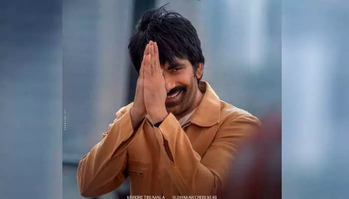Ravi Teja: భక్త మహాశయులకు విజ్ఞప్తి అంటూ.. అభిమానులకు సూపర్ ఎక్జైట్మెంట్ ఇచ్చిన రవితేజ Ravi Teja: భక్త మహాశయులకు విజ్ఞప్తి అంటూ.. అభిమానులకు సూపర్ ఎక్జైట్మెంట్ ఇచ్చిన రవితేజ