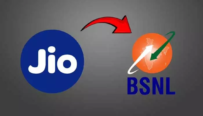 జియో యూజర్స్ కి బంపర్ ఆఫర్.. BSNL కూడా వాడుకోవచ్చు జియో యూజర్స్ కి బంపర్ ఆఫర్.. BSNL కూడా వాడుకోవచ్చు