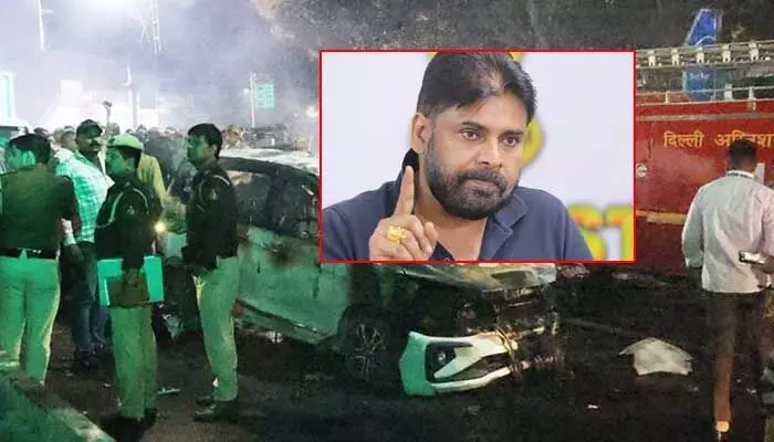 కలలో కూడా ఊహించని విధంగా శిక్షించాలి.. ఢిల్లీ ఘటనపై పవన్ కల్యాణ్ దిగ్భ్రాంతి కలలో కూడా ఊహించని విధంగా శిక్షించాలి.. ఢిల్లీ ఘటనపై పవన్ కల్యాణ్ దిగ్భ్రాంతి
