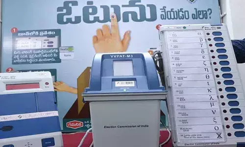 జూబ్లీహిల్స్ బై పోల్ అప్‌డేట్.. 11 చోట్ల ఈవీఎంల మొరాయింపు