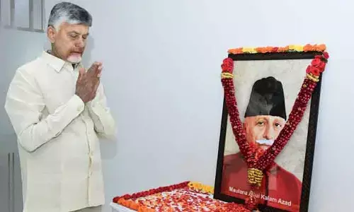 భారత తొలి విద్యా శాఖ మంత్రి అబుల్ కలామ్ ఆజాద్