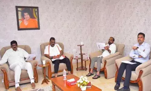 సత్య సాయి బాబా జయంతి వేడుకలు : మంత్రుల బృందం సమావేశం