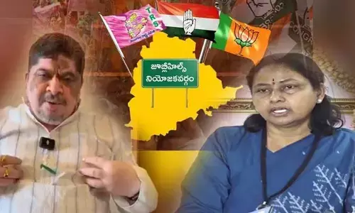 Jubilee Hills: భట్టికి ఇక్కడేం పని?.. అమ్మా ఆపు నీ సెంటిమెంట్.. కాంగ్రెస్, బీఆర్ఎస్ మధ్య  నరాలు తెగే హై టెన్షన్