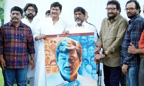 ఇది మంచి సందేశాత్మక చిత్రంగా అనిపిస్తోంది.. తెలంగాణ ఉప ముఖ్యమంత్రి భట్టి విక్రమార్క కామెంట్స్