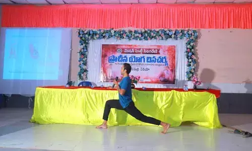 యోగాతో సంపూర్ణ ఆరోగ్యం : జీఎంఎన్ రాధాకృష్ణ