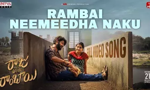 బహిరంగ క్షమాపణ కోరిన రాజు వెడ్స్ రాంబాయి టీమ్