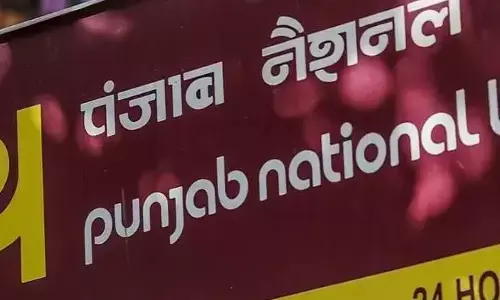 PNB: పీఎంస్వనిధి పథకాన్ని డిజిటల్ రూపంలో పొందే ఛాన్స్: పీఎన్‌బీ