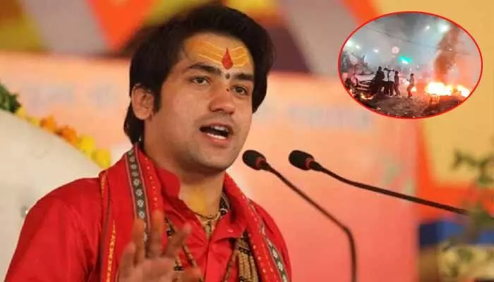 ఢిల్లీ బ్లాస్ట్ నిందితులను ఉరితీయాలి.. ప్రభుత్వానికి ధీరేంద్ర కృష్ణ శాస్త్రి డిమాండ్ ఢిల్లీ బ్లాస్ట్ నిందితులను ఉరితీయాలి.. ప్రభుత్వానికి ధీరేంద్ర కృష్ణ శాస్త్రి డిమాండ్