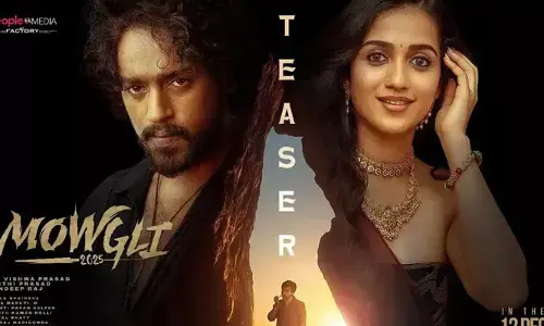 ప్రేమ జంట మధ్యలోకి పోలీస్ ఆఫీసర్ ఎంట్రీ