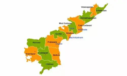 రాష్ట్రానికి మరో భారీ గుడ్ న్యూస్